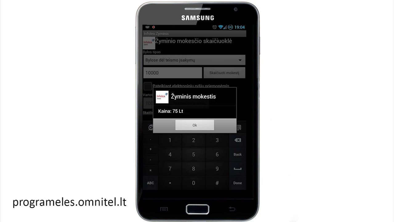 Programėlės "infolex.zyminis" apžvalga. Android - YouTube
