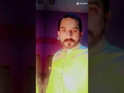 Love Sayara Aaa Sayaran 