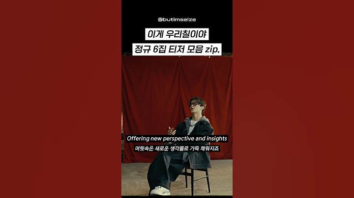 “이게 우리칠이야” 정규 6집 WALK 티저 내레이션 모음 zip. #nct127 #walk #삐그덕