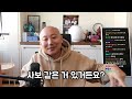 [후기] 더 퍼스트 슬램덩크 국내개봉 첫날평 스포있음O.