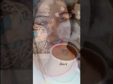 احلى مقطع روقااان انساه وانسى ذكراه