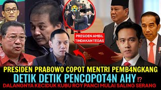 Download Lagu PRESIDEN PRABOWO COPOT MENTRI PEMBANGK4NG‼️DETIK\ MP3