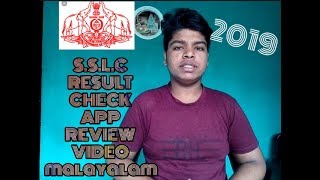 S.S.L.C 2019 kerala  result  checking app  review malayalam video screenshot 3