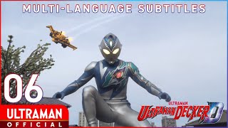 ULTRAMAN DECKER EP6 'Subterranean Monster Appears!And Appears!' -- [English Sub Available]