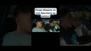 Когда Обидели Не Того Братишку На Районе. Фильм «Пацаны» #Кино #Криминал #Казакшакино #Пацаны