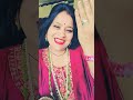 Radha ki Tamanna Hai #song #bhakti #shortsfeed #radhakrishna #virandavandham