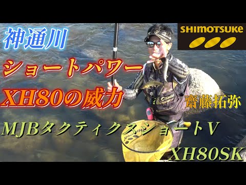 ロッド TFOA ZX フライロッド | TIEMCOフライフィッシング公式