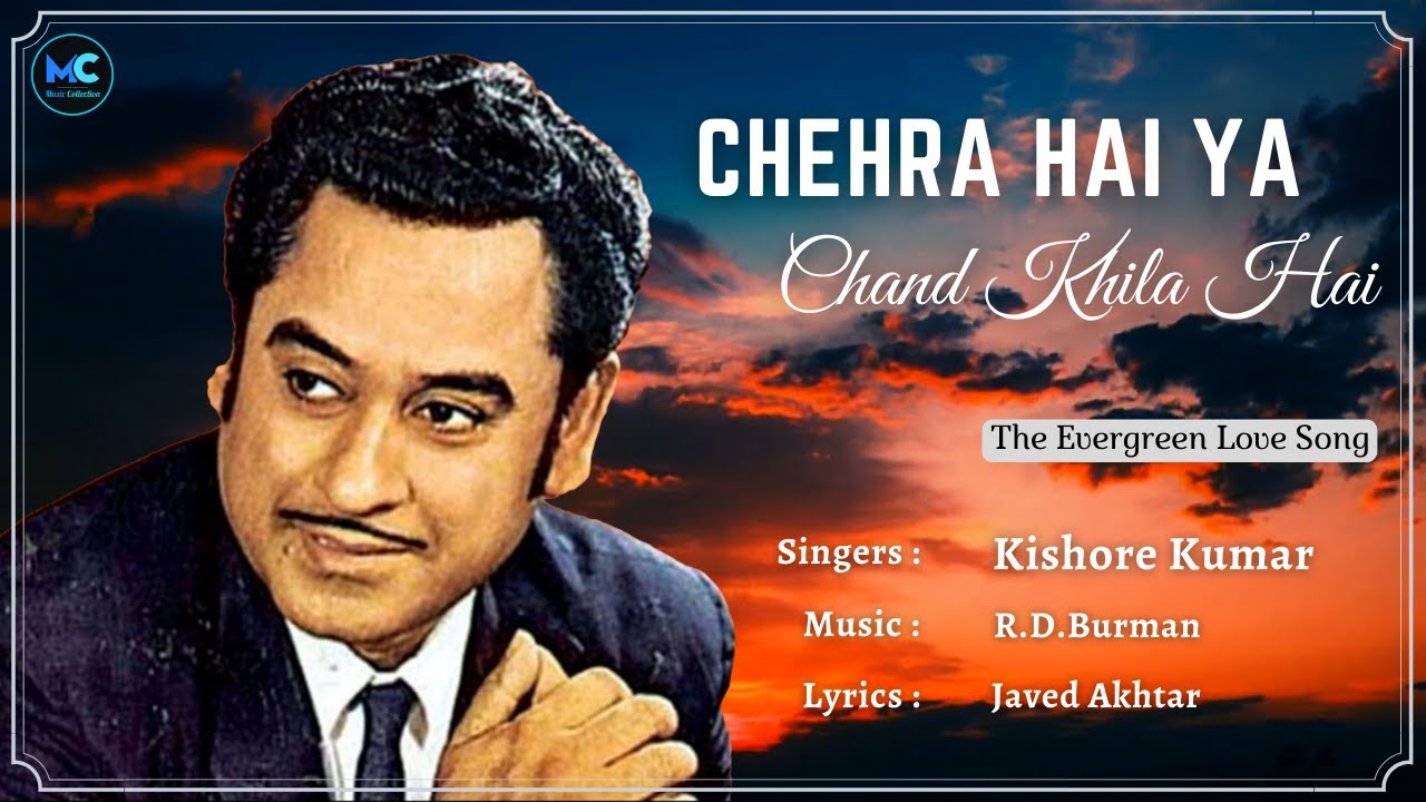 Chehra Hai Ya Chand Khila Hai Lyrics   Kishore Kumar  Saagar Jaisi Aankhon wali  Rishi Kapoor