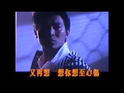 流浪