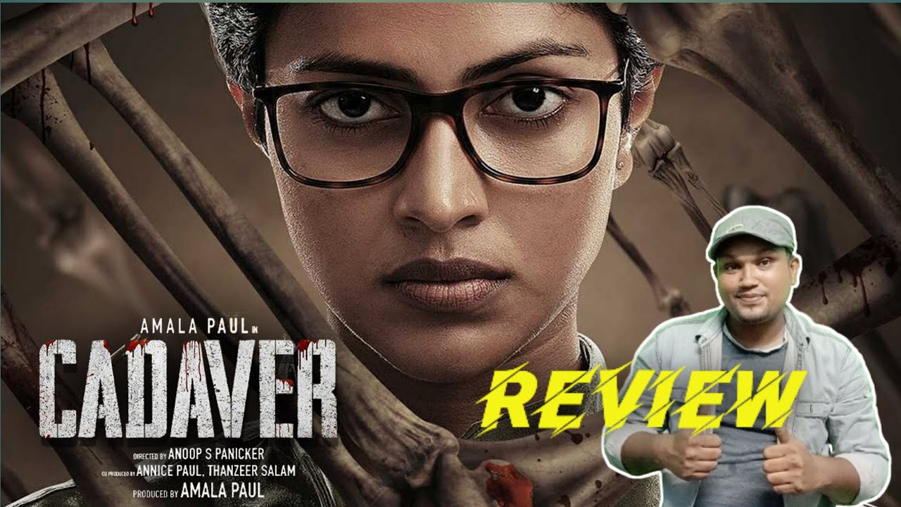 cadaver tamil movie review