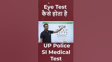 UP Police SI Medical Test #uppolice #medicaltests #upsi #sandeepsharma #police