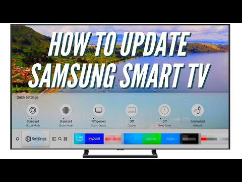 Video: How To Update A Samsung TV