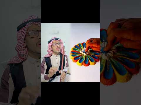 انت وش تقرب لأمك و أبوك لايك تيك توك تيكتوك    فولو اكسبلور