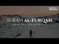 Must watch  surah al furqan  ayah 2133  sherif mostafa   