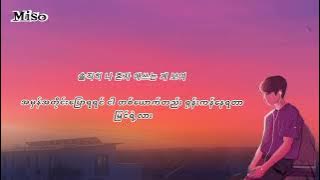 Painful - Ju-Ne(iKon)[ feat. Bobby ] Hangul & Mmsub lyric