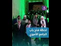 لحظة فتح باب الجامع الأموي الكبير خلال فعاليات افتتاحه بعد انتهاء أعمال الترميم