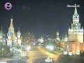 Москва-24, начало часа ночью (14.05.2013)