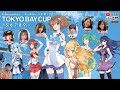 ボートレース平和島 『こんせいそんのスタジオ生放送!』GI 開設66周年記念トーキョー・ベイ・カップ 準優勝戦日
