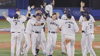日本、サヨナラで準決勝へ 野球、米国破る