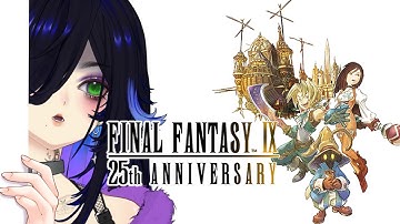 【Final Fantasy IX 】THE WORLD IS MINE 【PetraIchoria 】