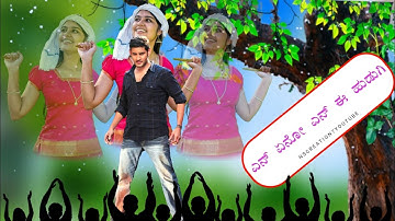 Kinemaster new trending whatsapp status video editing tutorial in kannada 2021 @NScreation7