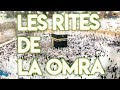 Les rites de la omra expliqus  