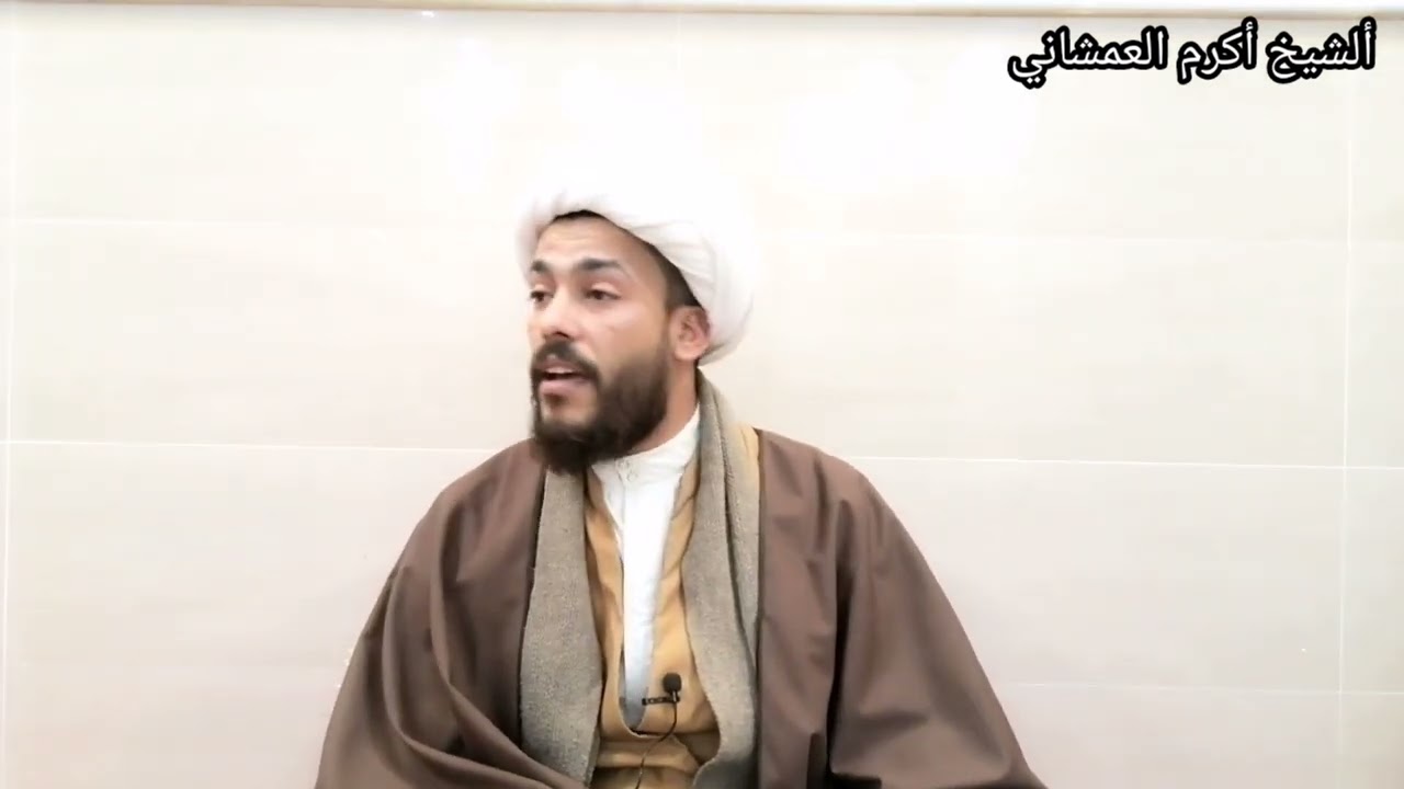 مسائل فقهية حسب فتاوى السيد الشهيد محمد الصدر قدس الله سره (إرتكاب المعصية)