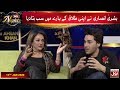 Bushra Ansari First Time Revealed About Her DIVORCE | BOL Nights With Ahsan Khan