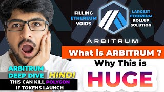 What is Arbitrum? Arbitrum Explained in Hindi | Largest Ethereum Rollup  Scaling|Crypto Saaga| हिंदी