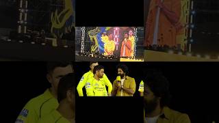 Csk Roar 2026 Dhoni Entry & Rahman Show