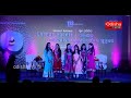 Bande utkala janani anthem of odisha  by artists from adruta children home