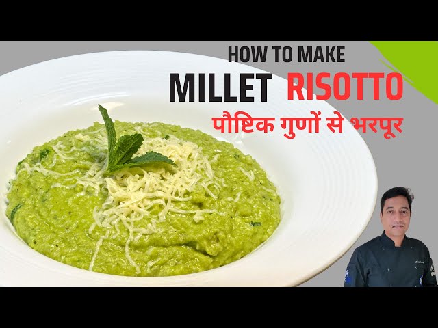 Millet Recipes | पौष्टिक गुणों से भरपूर मिल्लेट्स से बनाएं ये व्यंजन उंगली चाटते रह जाएंगे  | class=