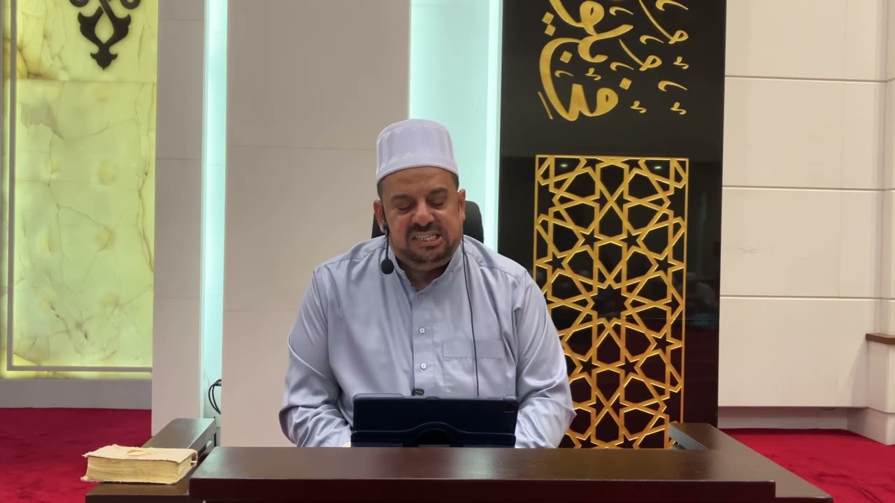Talaqqi Al-Quran Riwayat Imam Abu Ja'far Almadani Surah Al A'raf ayat 156