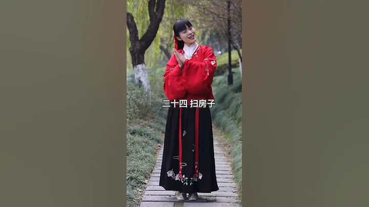 兒童啟蒙兒歌童謠手勢舞教程563 手指遊戲《臘月歌》，過年帶孩子玩轉童謠里的傳統風俗 - 天天要聞