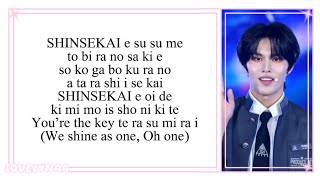 Download lagu PRODUCE 101 JAPAN - 新世界 (SHINSEKAI) Easy lyrics