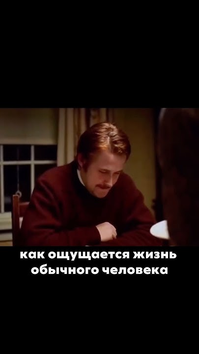 Включи жизнь на максимум 🧠⚡️вместе с #ewaproduct #млмрекрутинг # ...