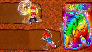 ブレインロットの穴を掘るロブロックスの神になった【 Roblox 】