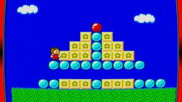 Sprite-limited Lucre... - Alex Kidd in Miracle World (Master System)