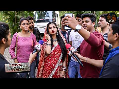 कैसे एक मशहूर एक्ट्रेस बनी खतरनाक साजिश का शिकार? | Crime Patrol | New Episode 2026