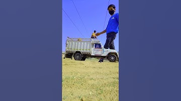 pickup 🛻 jumping  vfx magic video kinemaster editing 13 second #shorts #vfx #magic #car #jcb