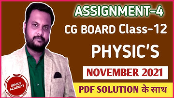 CG Board Class 12th PHYSIC