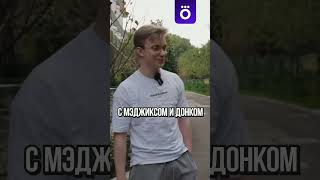 FL4MUS сильно отравился перед RMR