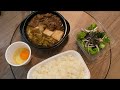 夕飯紹介。