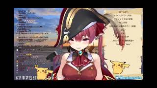 [宝鐘マリン]Marine船長的「Pika（戀愛）迴圈」