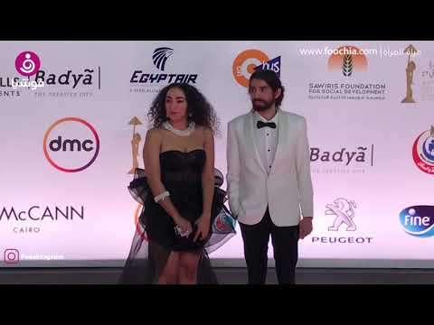 زينب غريب بأجرأ إطلالة في ختام مهرجان القاهرة السينمائي