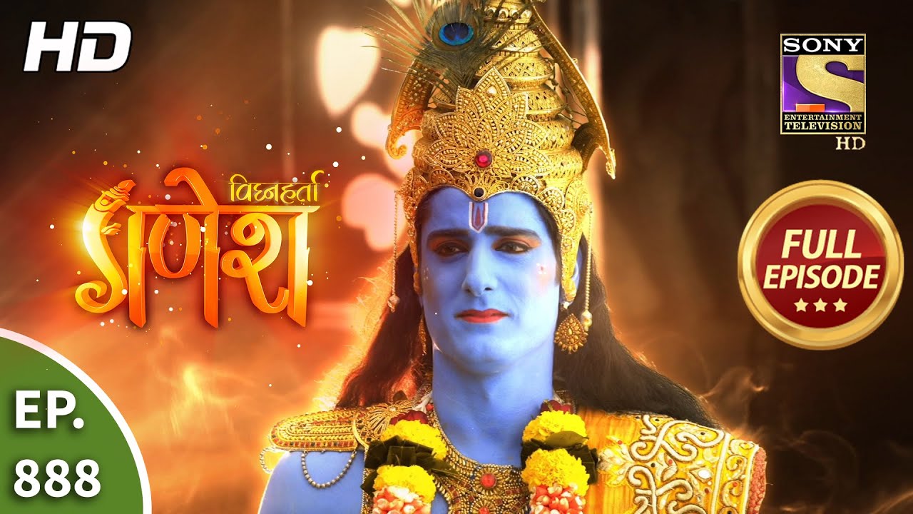 Vighnaharta Ganesh - Ep 888 - Full Episode - 04th May, 2021