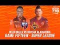 Match 15 I HIGHLIGHTS I Delhi Bulls vs Deccan Gladiators I Day 5 I Abu Dhabi T10 I Season 4