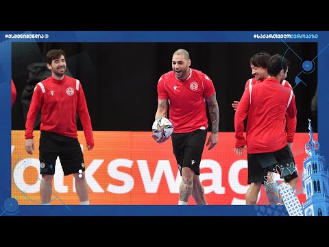 ევრო2022 | საქართველოს ნაკრები ბოსნია - ჰერცეგოვინას დაუპირისპირდება