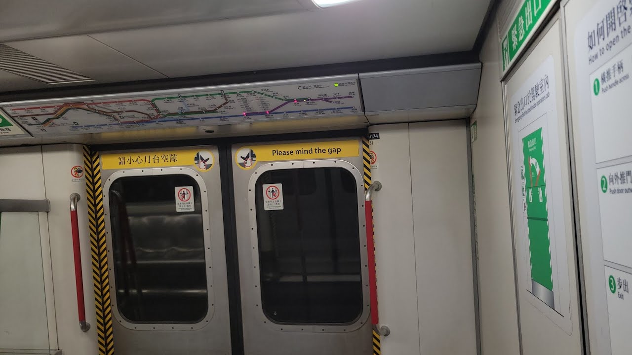 [舊地重遊] 港鐵將軍澳綫 M-Train A163/A174 調景嶺至北角行車片段 (異綫車)