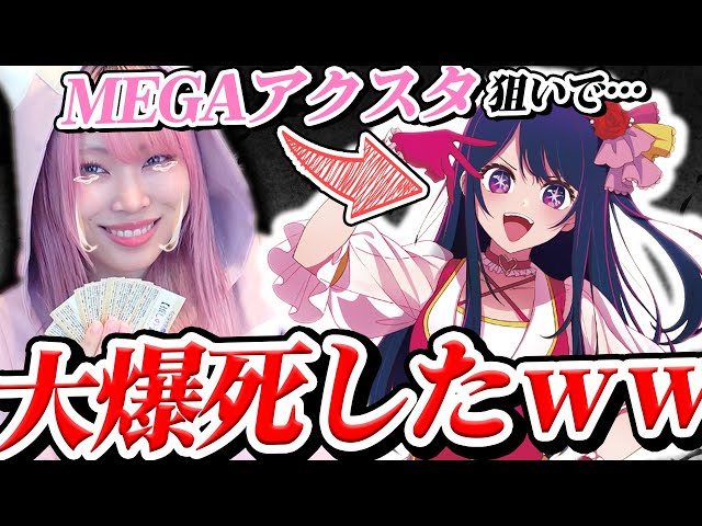 【キラキラと輝いていたあの頃。】キャンバスプリントF3号(１点もの) THE IDOLM@STER SHINY COLORS Song for Prism 愛しき日々
